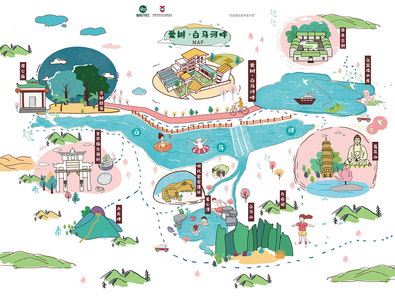 荆州手绘地图景区的艺术表现