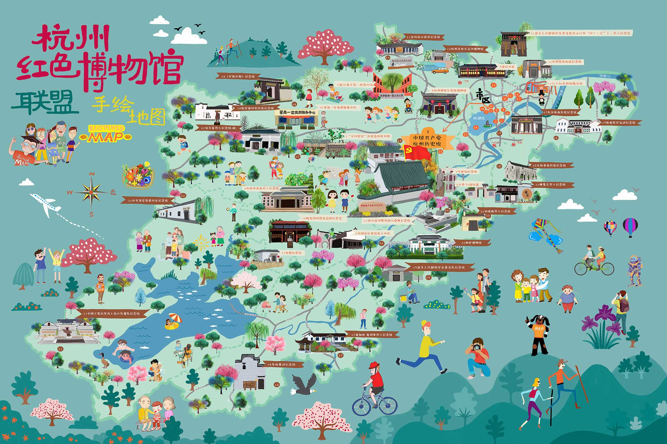 荆州手绘地图与科技的完美结合 